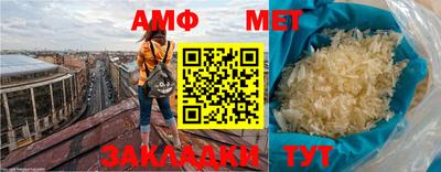 кокаин колумбия Балашиха