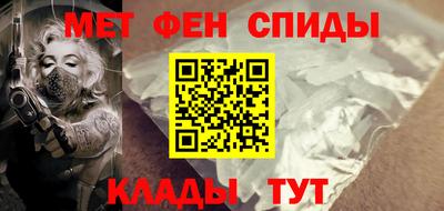 кокаин Будённовск