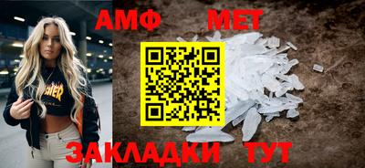 кокаин колумбия Балашиха