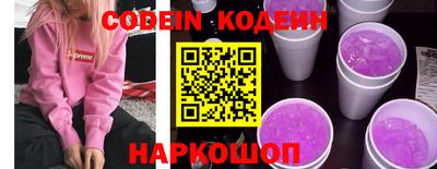 кокаин колумбия Балашиха