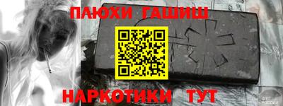 кокаин Будённовск