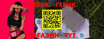 ALPHA PVP Бугуруслан