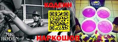 герыч Балахна