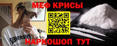 кокаин колумбия Балашиха