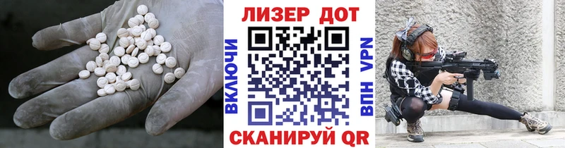ЛСД экстази кислота  hydra   Борисоглебск 