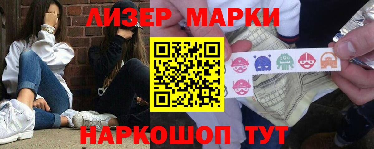 Марихуана  Гашиш  Конопля  COCAIN  Вход с VPN  Борисоглебск  Мефедрон 
