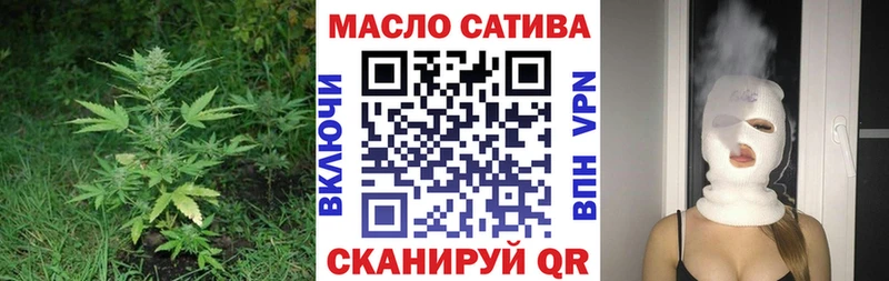 ТГК концентрат  Борисоглебск 